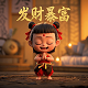 一人之下电视剧真人版免费观看